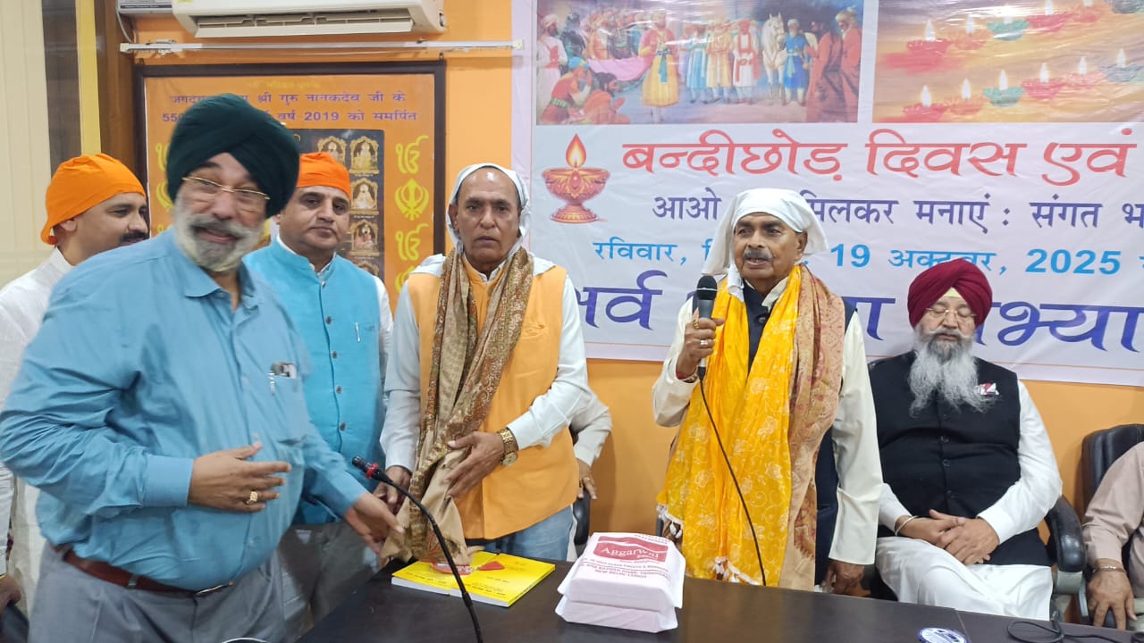 68f734bda9443_WhatsApp Image 2025-10-20 at 09.54.17.jpeg